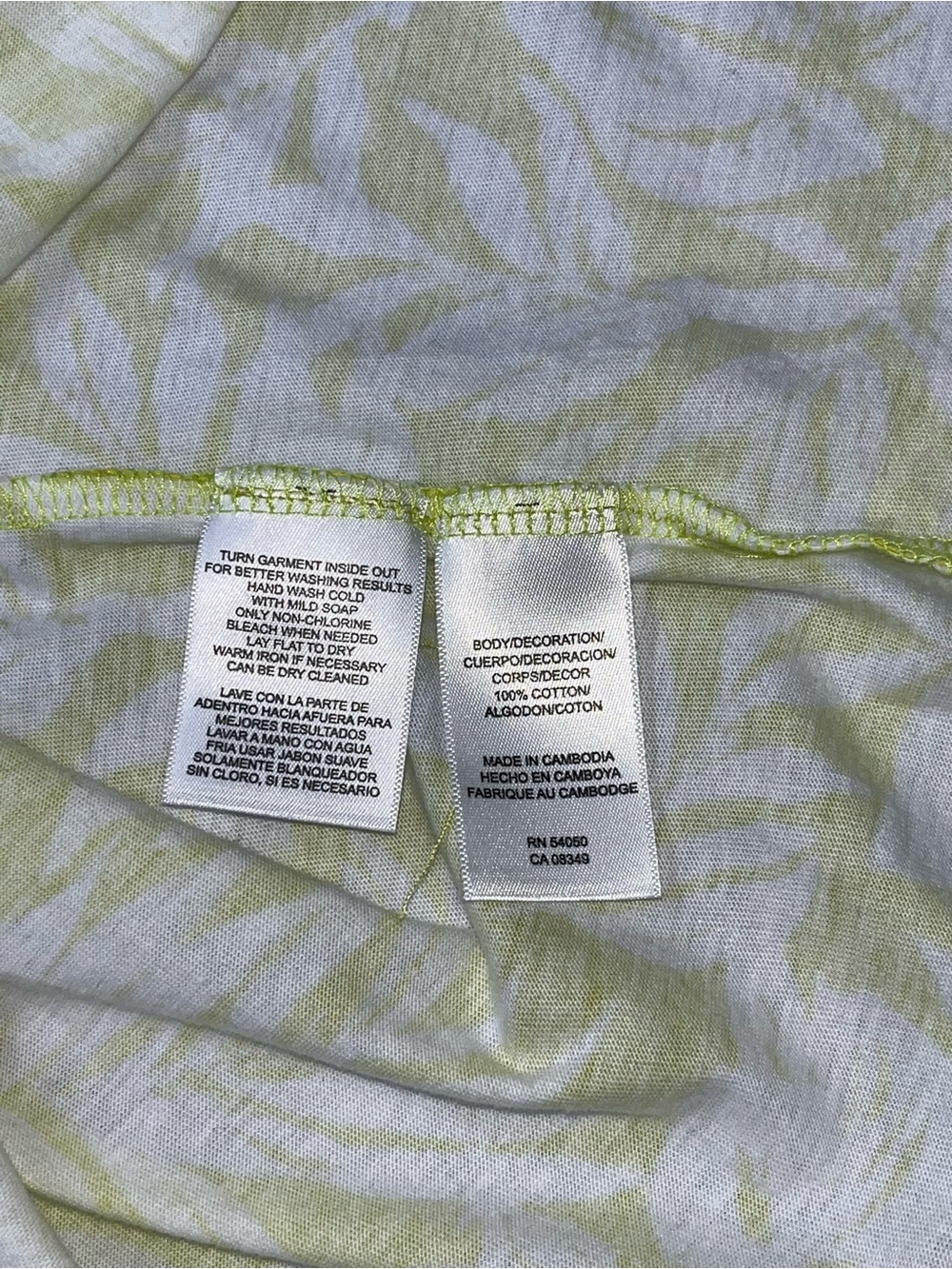 Jones New York Womens Blouse Yellow Green White Short Sleeve Round Neck Size L - Picture 4 of 4